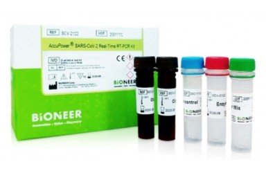 [COVID-19] AccuPower Real-Time PCR KIT